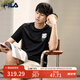 FILA 斐樂官方男裝短袖T恤夏季時尚休閑簡約圓領(lǐng)針織短袖衫男 正黑色-BK XL (180) 100A