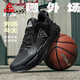 匹克（PEAK）態(tài)極外場(chǎng)斗士籃球鞋男秋季新品外場(chǎng)耐磨實(shí)戰透氣運動(dòng)鞋低幫球鞋男 【黑武士】黑色/銀色 40