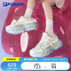 FILA FUSION斐樂(lè)潮牌女鞋BIANCO厚底潮鞋2025春夏硬糖鞋跑步鞋