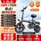 鳳凰折疊電動自行車超輕成人助力便攜代駕車代步車新國標鋰電池電瓶車 旗艦版-進口級電芯-20A純電60KM