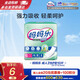 包大人媽媽樂(lè)成人紙尿片衛(wèi)生巾 10片（尺寸：37.5*13.5CM）產(chǎn)婦經(jīng)期護(hù)理 【媽媽樂(lè)】成人紙尿片