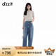 DZZIT地素短袖針織衫2025夏季新款復(fù)古提花花邊上衣女3J2E3256N 深卡其色 S