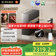 米家【國家補貼】小米凈水器pro雙出水雙龍頭1600G 家用廚下式 凈水機  小米YU7發(fā)布會MR1692