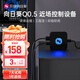 貝銳向日葵Q0.5 遠(yuǎn)程控制近場設(shè)備工程寶維護(hù)無網(wǎng)運維ipkvm視頻采集機房主機維護(hù)便捷運維桌面電腦工程寶 貝銳向日葵Q0.5 貝銳向日葵Q0.5