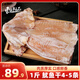 東上御品 山東 大魷魚干500g凈重4-5條 海產(chǎn)干貨 淡曬魷魚-源頭直發(fā)