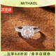 MITHAOL KUSC正品D色莫桑石鉆戒1克拉純銀求婚結(jié)婚戒指女經(jīng)典圓包款婚戒送女友 經(jīng)典圓包戒指專柜禮盒裝 M（美碼7號，港碼15#-16#）