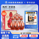 仰韶彩陶坊地利白酒整箱單瓶550ml盒裝46度+70°尊享加量版高度純糧酒 550mL 6瓶 整箱裝