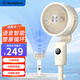 西屋（Westinghouse）空氣循環(huán)扇家用電風(fēng)扇落地扇輕音節(jié)能臺立兩用電扇渦輪換氣對流風(fēng)扇WTH-XH020