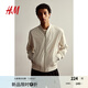 H&M男裝女裝夾克夏季情侶款拉鏈輕便戶(hù)外飛行員長(cháng)袖外套1225195 淺米色 175/100 M