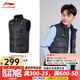 李寧（LI-NING） 乒乓球國家隊同款白鴨毛羽絨服防風保暖羽絨服超輕外套馬甲 黑色 男女同款馬甲 XL (180)