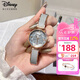迪士尼（Disney）手表女款星空ins風(fēng)少女腕表輕奢小眾拼接式女士手表七夕女生禮物