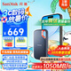 閃迪（SanDisk）1TB Type-c USB3.2 NVMe移動(dòng)固態(tài)硬盤(pán)（PSSD）E61卓越版 1050MB/s三防保護(hù) 手機(jī)筆記本電腦外接SSD