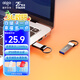 愛國(guó)者（aigo）32GB USB3.2 高速讀寫U盤 U310 Pro 金屬U盤 學(xué)習(xí)辦公 電腦通用 一體封裝 防塵防水