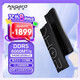 阿斯加特（Asgard）64GB(32GBx2) DDR5 6000 臺(tái)式機(jī)內(nèi)存條 雷神索爾 馬甲條 海力士A-die CL28 極夜黑