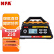 NFA 6612N汽車電瓶充電器 12A數(shù)顯全自動(dòng)智能蓄電池修復(fù)機(jī)充電機(jī)