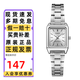 卡西歐（CASIO）手表女小方塊ins網(wǎng)紅復古學生考試時尚百搭簡約指針石英女表禮物 LTP-V007D-7E 白盤鋼帶