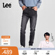 Lee【張凌赫代言】中腰錐形日常顯瘦經(jīng)典五袋款男牛仔褲休閑潮流 黑灰色（705標(biāo)準(zhǔn)錐形版型） 32 (140-150斤可選)