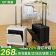 歐遙前開蓋行李箱多功能小型輕商務(wù)拉桿箱可上飛機(jī)側(cè)開口放電腦旅行箱 經(jīng)典黑【USB充電口+后置水杯架】 18英寸 【橫款/免托運(yùn)登機(jī)箱】