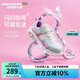 Skechers斯凱奇兒童鞋炫彩閃燈鞋魔術(shù)貼運(yùn)動(dòng)鞋女童跑步鞋大童燈鞋302313L