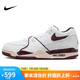 耐克NIKE板鞋復(fù)古AIR FLIGHT '89男子運(yùn)動(dòng)鞋F(xiàn)Q8256-100白44