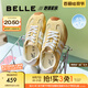 百麗（Belle）跑道歪頭德訓鞋女25秋新商場款網(wǎng)面透氣薄底休閑鞋E3H1DCM5 黃色 38 (240mm)