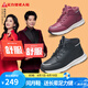 足力健老人鞋冬季加厚絨毛內(nèi)里防風(fēng)防寒緩震爸媽保暖棉鞋送禮長輩閏月鞋 黑色-男款 42