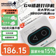 咕咕機(jī)（MEMOBIRD）四代G4 家用高清錯(cuò)題打印機(jī)錯(cuò)題整理神器 高效學(xué)習(xí)學(xué)生熱敏打印機(jī) 300DPI  荔枝白