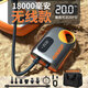 FUNSUP高壓電動打氣泵槳板SUP露營沖浪板皮劃艇沖鋒舟橡皮艇充氣船12V 雙向充抽【鋰電池款18000毫安】