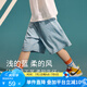 小虎寶兒男童裝兒童純棉柔軟牛仔短褲中大童夏季薄款休閑女童登山五分褲子
