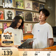 Lee25春夏新品舒適版漸變印花Logo摩登中性男女同款短袖T恤休閑潮 白色（尺碼偏大，拍小一碼） L