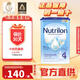 NUTRILON荷蘭牛欄諾優(yōu)能易樂(lè)罐嬰兒配方奶粉800g【商家包稅 假一罰萬(wàn)】 4段1罐