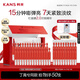 韓束紅蠻腰精華閃充棒次拋精華液30支抗皺緊致護(hù)膚品生日禮物送女友