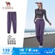 駱駝（CAMEL）運動休閑女褲子防潑水梭織束腳運動褲 J23CAVLR059 甜葡萄紫 M
