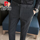 皮爾卡丹（pierre cardin）高品質(zhì)格子西褲男士春夏季韓版修身直筒商務(wù)休閑褲子垂感西裝褲男 深灰色 31