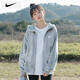 耐克（NIKE）男裝女裝 秋季線圈加厚情侶運(yùn)動服舒適訓(xùn)練休閑夾克針織外套 連帽灰色單件BV2649-063男女同款 XL