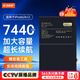 菲耐德【可選到店安裝】iPad Air2電池更換大容量通用蘋果平板A1566/A1567換新 【旗艦版Max】加大容量+內(nèi)置鈷材質(zhì) 【自主安裝】贈工具+屏幕膠+安裝教程