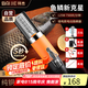 拜杰電動(dòng)刮魚鱗神器殺魚神器全自動(dòng)魚鱗刨刮器防水魚鱗機(jī)刮鱗器插電款