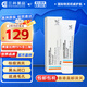 Finacea15%壬二酸祛痘凝膠 黑頭痘痘閉口粉刺皮膚炎癥收縮毛孔 淡化痘印消除痤瘡 【澳洲原裝】壬二酸15%祛痘凝膠30g