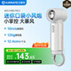 艾美特（AIRMATE）風寶小風扇手持風扇靜音小風炮便攜式迷你充電風扇高轉(zhuǎn)速直流節(jié)能戶外小型電扇超長續(xù)航電扇 FREE2