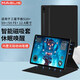MAGUS 適用三星s10+平板保護套三星s9+/s9 fe+保護殼s9plus 12.4英寸雙面磁吸帶筆槽皮套智能休眠輕薄殼