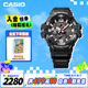 卡西歐（CASIO）手表 G-SHOCK 航空系列防震防水運(yùn)動(dòng)手表送男友禮物GR-B300-1APR