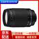 尼康70-300mm VR 70-300G防抖全畫幅55-200II二代二手單反相機(jī)長焦鏡頭 99新尼康70-300G 官方標(biāo)配