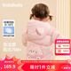 巴拉巴拉童裝兒童羽絨服寶寶2025新款冬季嬰兒輕薄外套男童女童上衣反季萌 夢(mèng)幻粉60334 100 -充絨量42g適合2-3歲