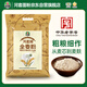 河套 全麥粉8斤中華老字號小麥粉含麥麩皮 烘焙原料家用面粉