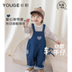 幼歌（YOUGE）嬰幼兒2025秋季純棉愛(ài)心寬松直筒時(shí)尚柔軟牛仔背帶褲潮 牛仔藍 90 cm