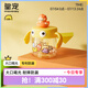 皇寵兒童牛奶杯1-3歲吸管杯寶寶喝水泡奶杯帶手柄學(xué)飲杯 克洛黃240ml