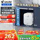 海爾（Haier）智家出品統(tǒng)帥熱水器小廚寶速熱恒溫節(jié)能廚房小型電熱水器儲水式上出水TC5L 1750W速熱長效保溫 5L 1750W LEC5DA