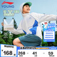 李寧童裝兒童運(yùn)動(dòng)外套男女小大童撞色邊條輕薄連帽風(fēng)衣150YFDV125-6