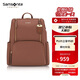新秀麗（Samsonite）時尚包包女包女士雙肩包背包電腦包書包TL3濃郁銹色 畢業(yè)旅行
