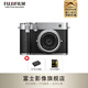 富士（FUJIFILM）GFX100RF中畫幅相機(jī)1.02億像素 35mmF4定焦鏡頭 銀色 官方標(biāo)配